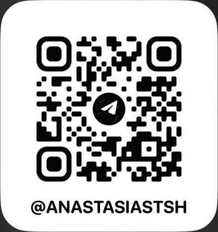 QR-код Telegram Анастасии — @ANASTASIASTSH